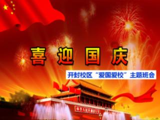 探索长春市2024公务员考试考点,解答你的疑问