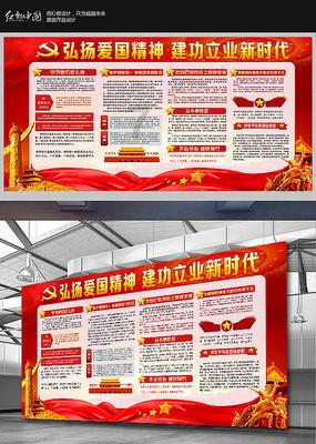 面对老人谆谆教导,年轻小伙为何火冒三丈!,发现共同爱好的红迪网平台